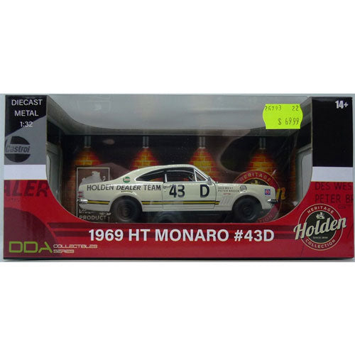 HT Monaro GTS #43 Racing Car 1:32 Scale (White)