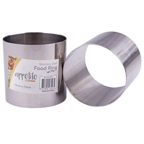 Appetito Stainless Steel Round Food Ring (75x75mm)