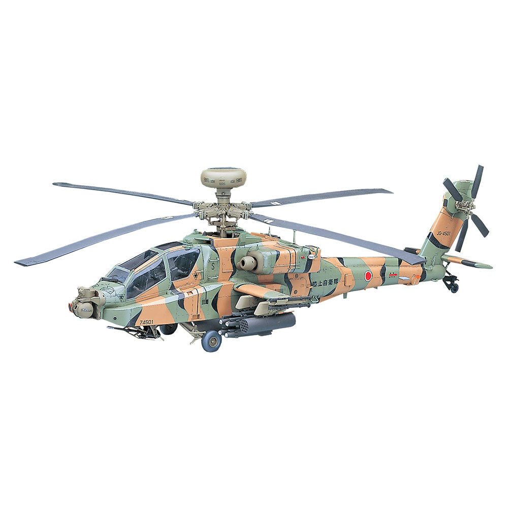 AH-64D Apache Longbow JGSDF Detail Up Airplane Model