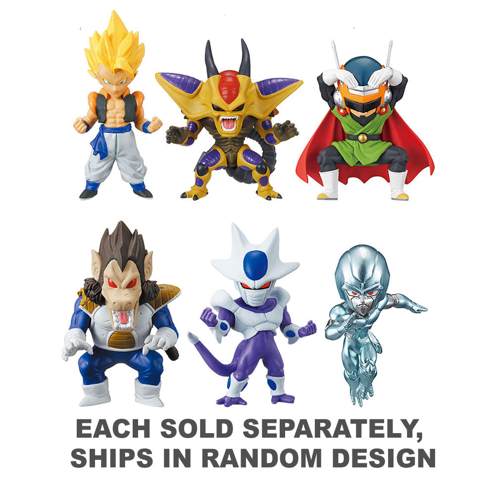 ドラゴンボールワールドトレジャーラリーフィギュア(1PCランダム)