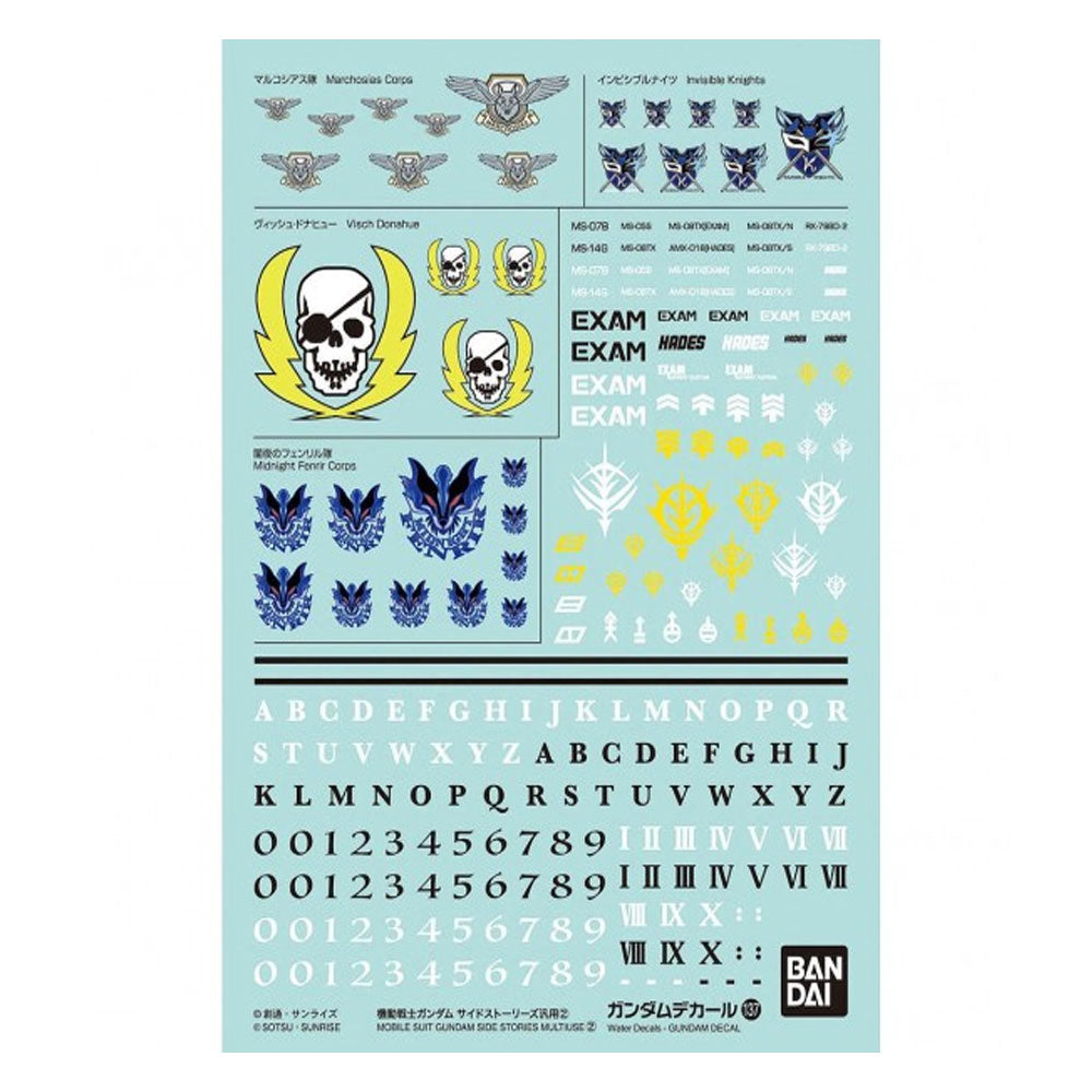Mobile Suit Gundam Side Stories Multiuse Decal Type 2