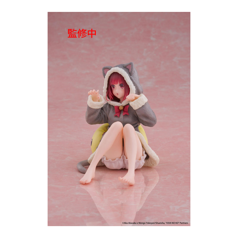 Oshi no Ko Desktop Cute Kana Arima Cat Room Wear Ver Figure