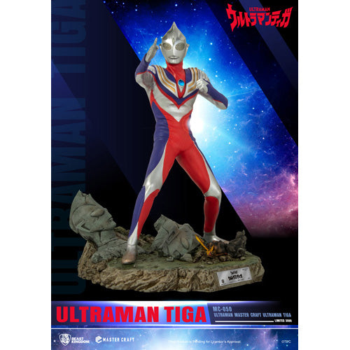 Beast Kingdom Master Craft Ultraman Tiga Figure