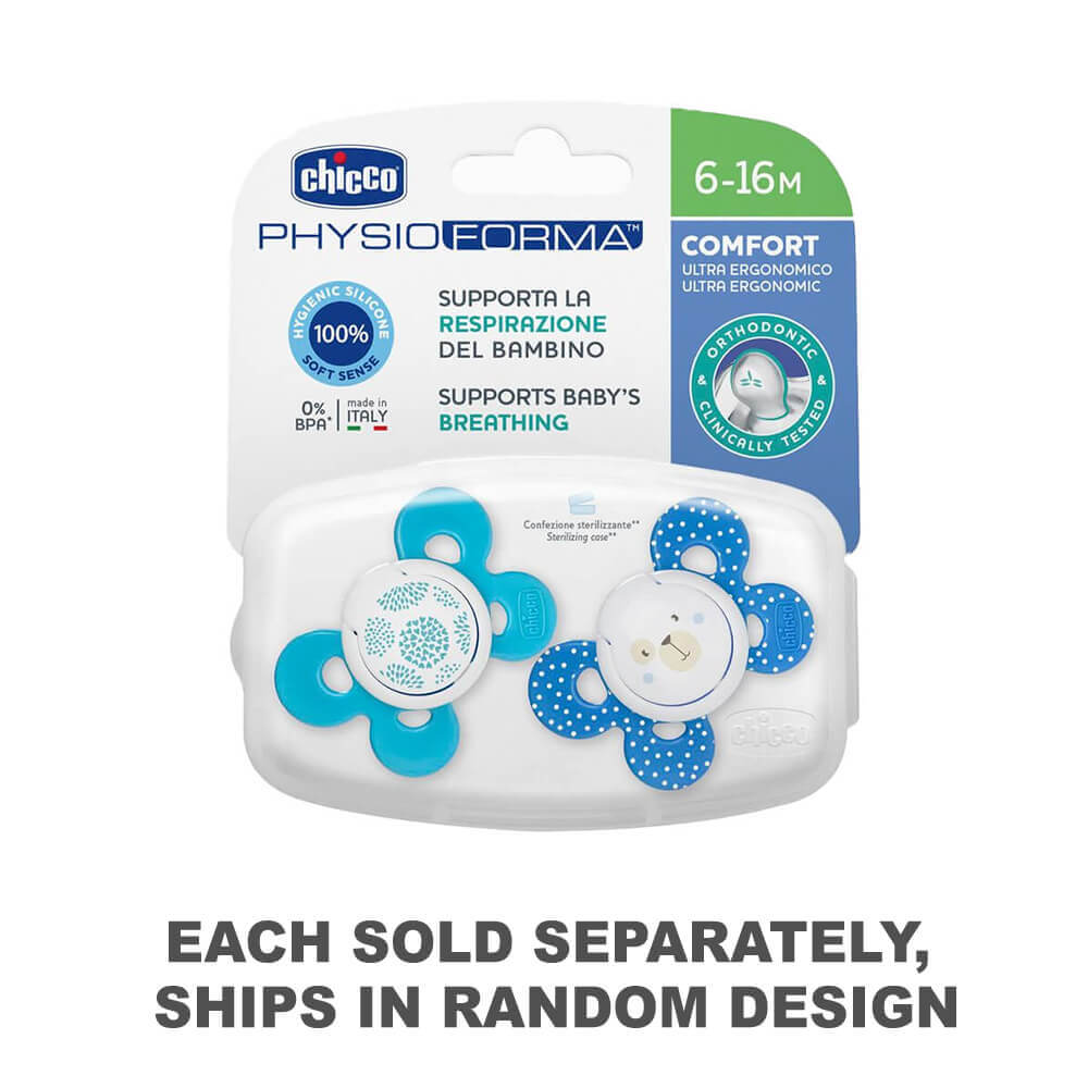 快適なシリコンのおしゃぶり2pk(少年)