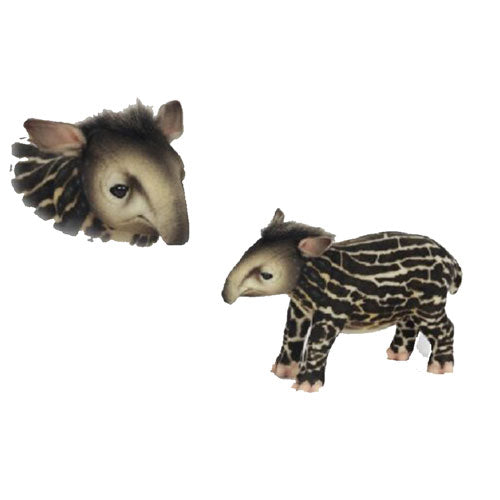 Baby Tapir Plush Toy 30cm
