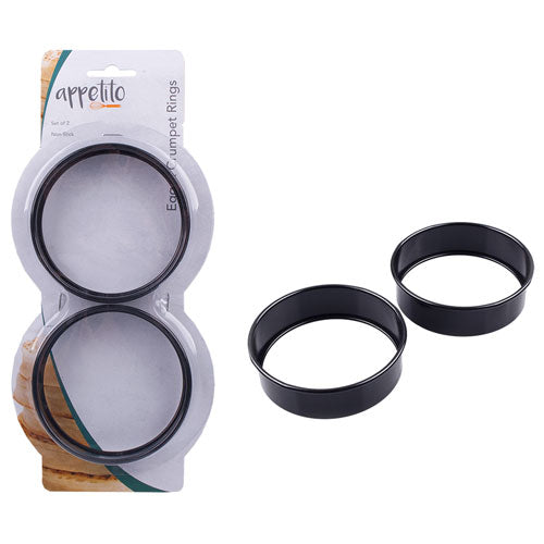 Appetito Non-Stick Egg/Crumpet Rings (Set of 2)