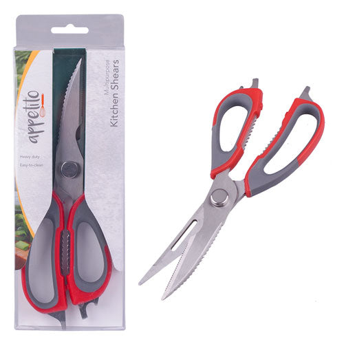 Appetito Kitchen Shears (Red/Grey)