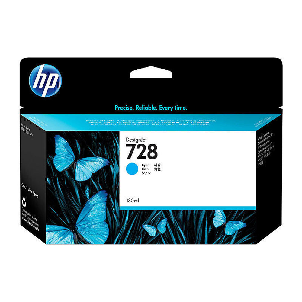 HP 728 Ink Cartridge 130mL