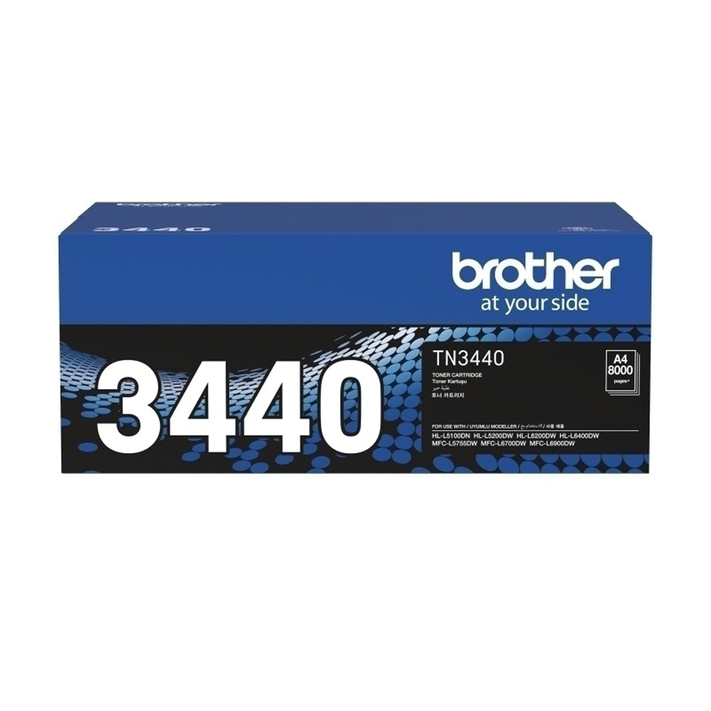 Brother TN3440 Toner Cartridge 8000 Pages (Black)