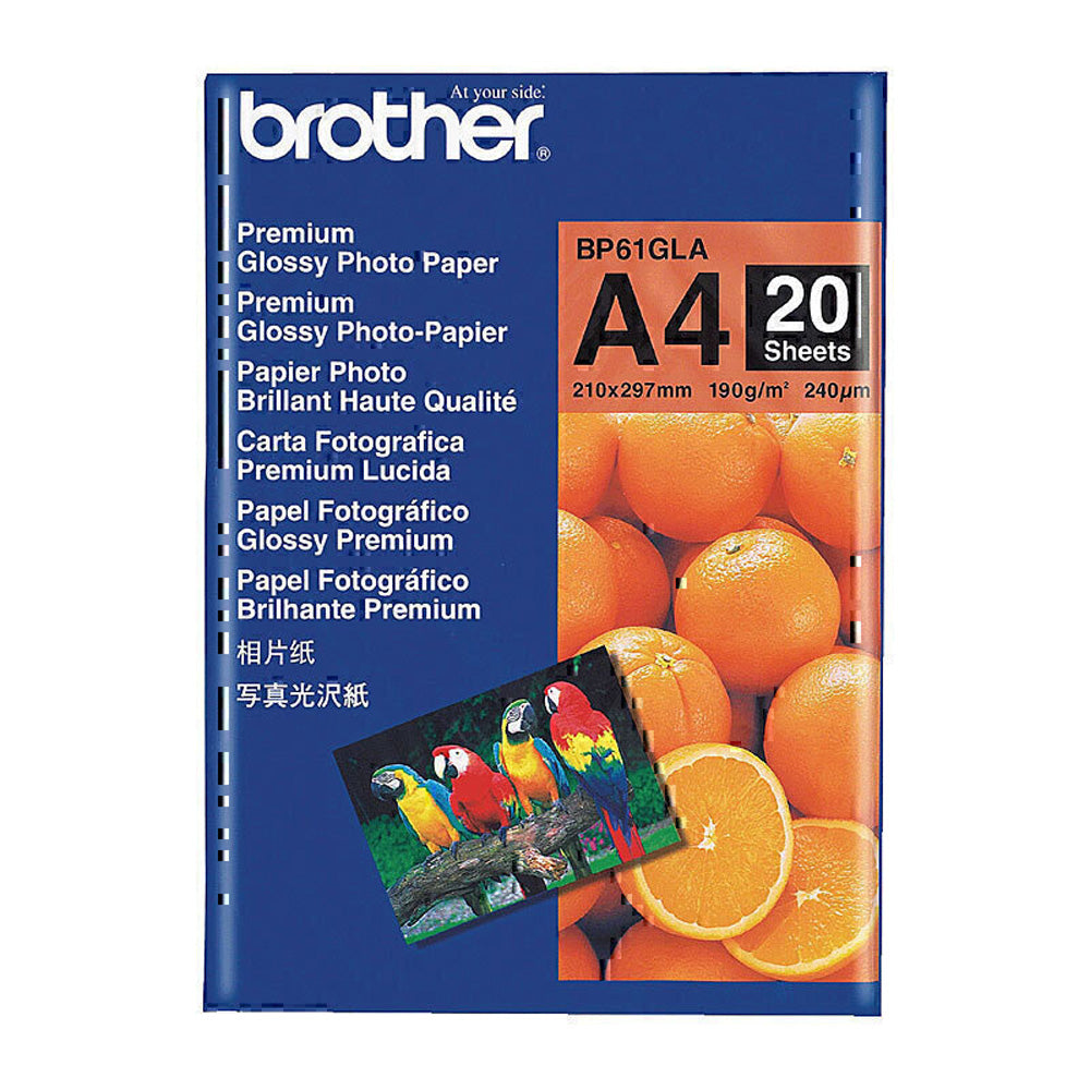 Brother A4 Glossy Paper 190gsm 20pk