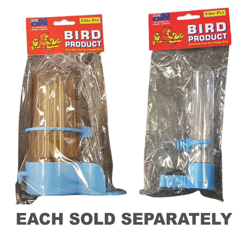 Elite-Pet Plastic Bird Feeder