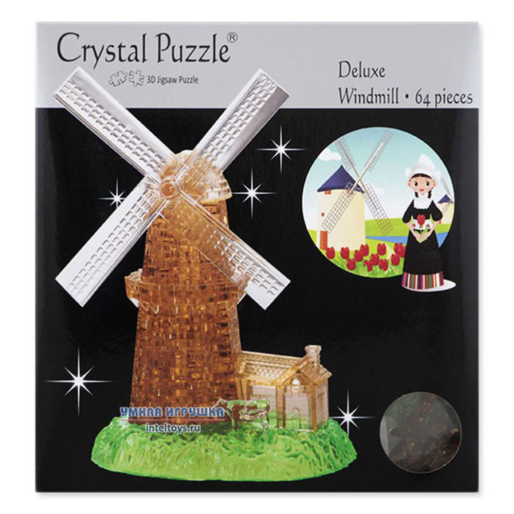 3D Crystal Puzzle Windmill