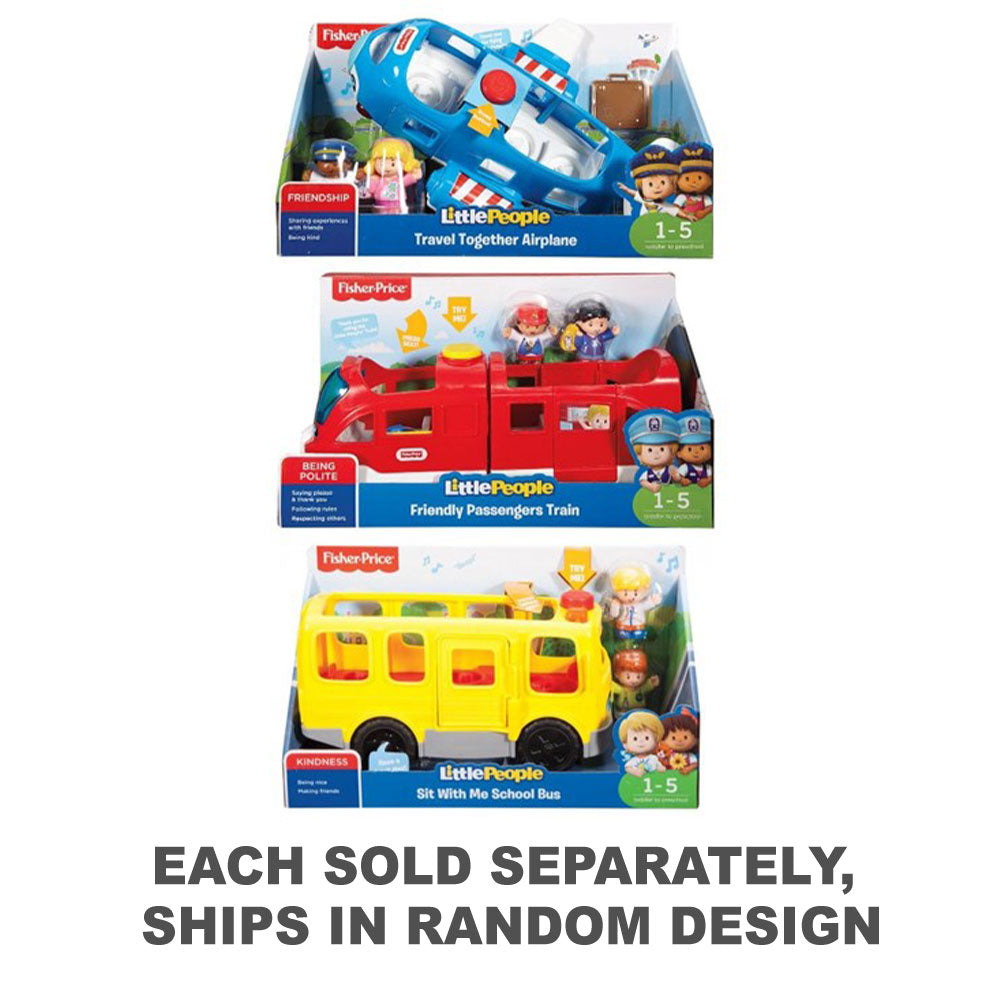 Fisher Price (フィッシャープライス) LITTLE PEOPLE MUSICAL FERRIS WHEEL w EDDIE & MAGGIE フィギュア Fisher-Price(フィッシャープライス) Little People Neighborhood