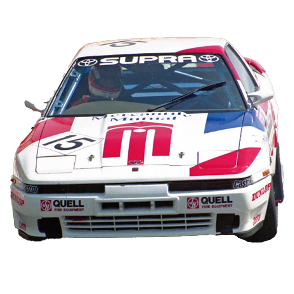 Toyota Supra A70 1991 Tooheys 1000km Race 1/24 Scale Model