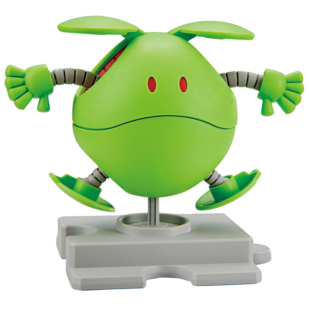 Haropla Haro Basic Action Figure (Green)