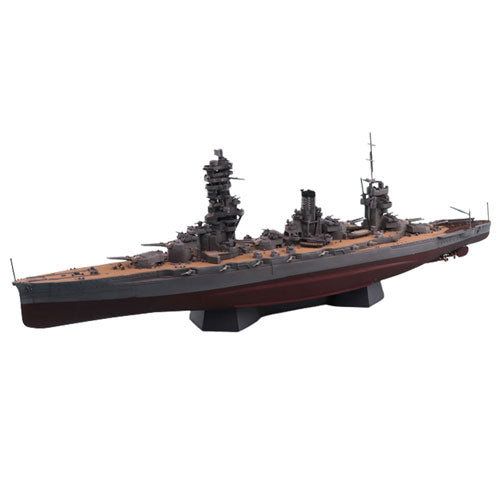 Aoshima Japanese Battleship 1/700 Scale Model