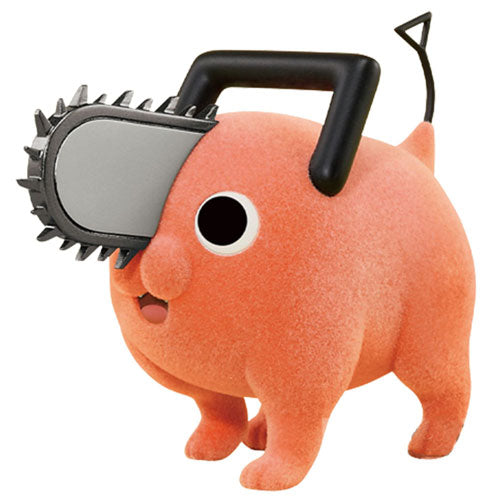 Banpresto Chainsaw Man Fluffy Puffy Pochita