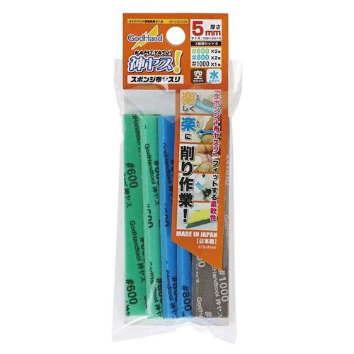GodHand Kamiyasu-Sanding Stick Assorted