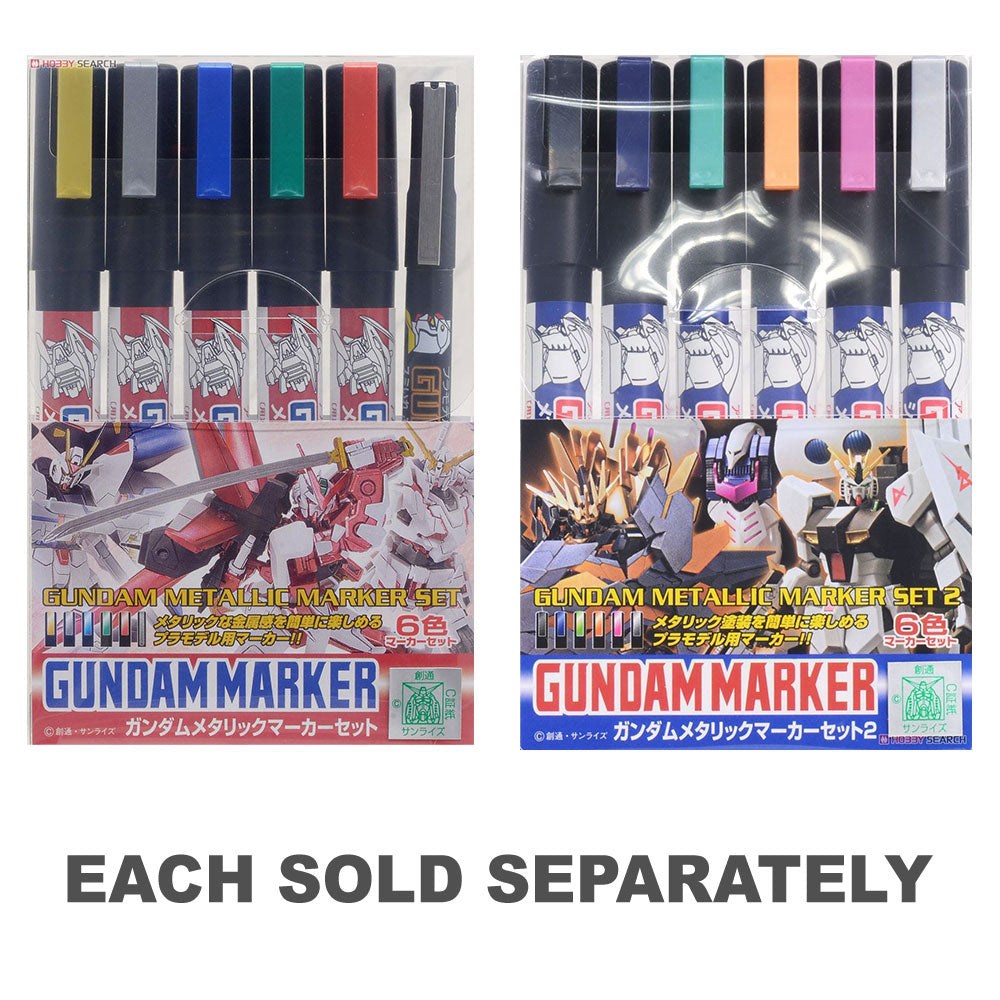 Yamaha VMAX 1/12 Diecast Model