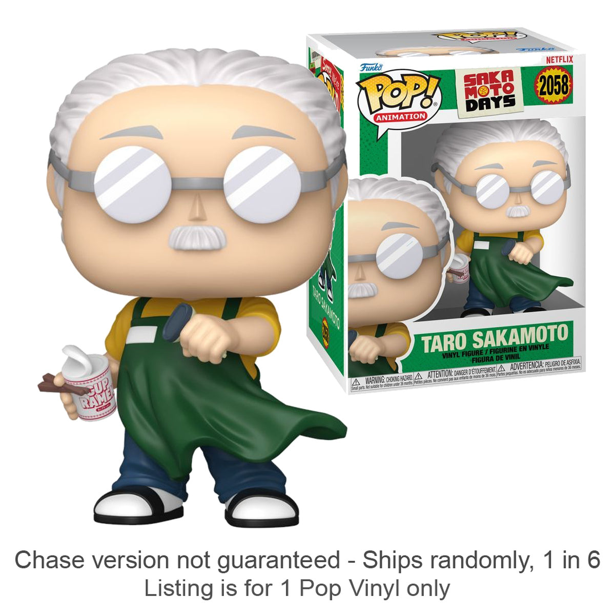 Sakamoto Days Taro Pop! Vinyl (Chase Ships 1 in 6)