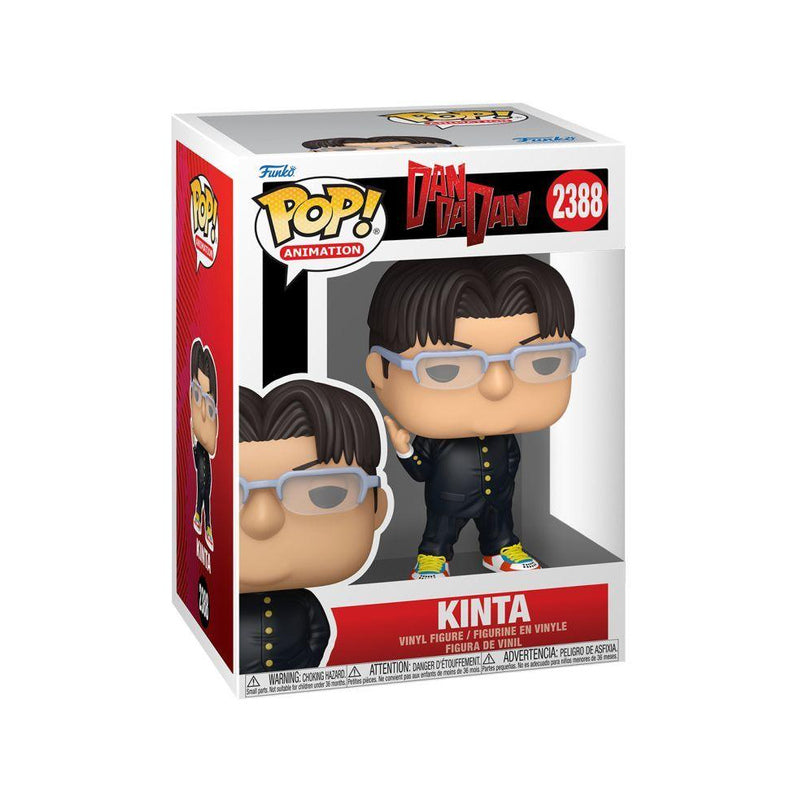 Dan Da Dan Kinta Pop! Vinyl