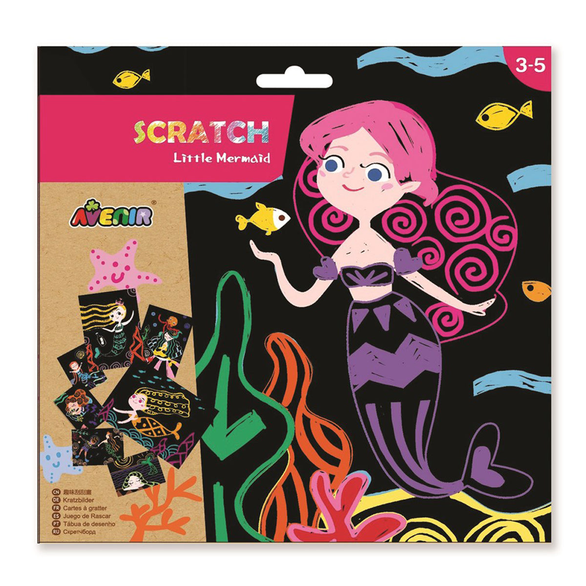 Avenir Little Mermaid Scratch Art