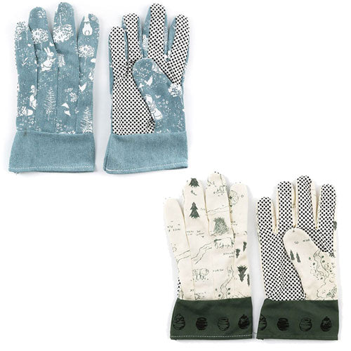 Adult Gardening Gloves