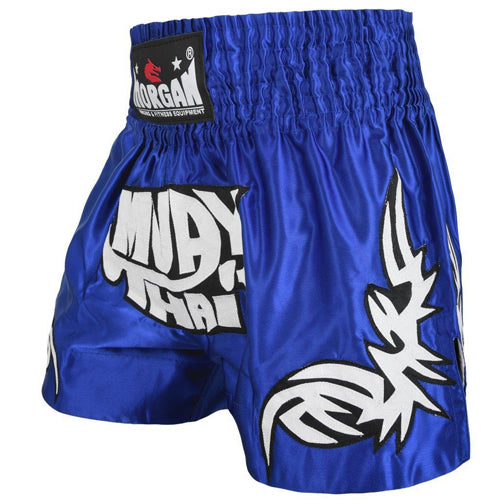 Morgan Aztec Warrior (Extra Small)