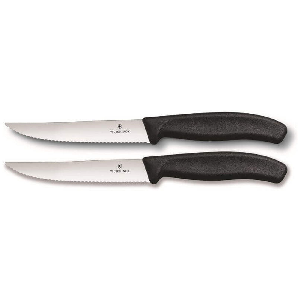 Wide Blade Wavy Edge Steak and Pizza Knife 2pcs 12cm