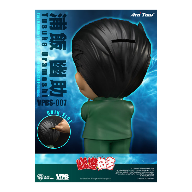 Piggy Bank Vinyl Small YuYu Hakusho Series Yusuke Urameshi