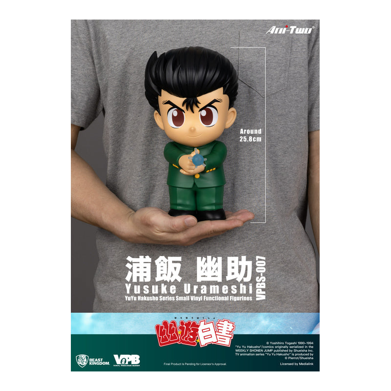 Piggy Bank Vinyl Small YuYu Hakusho Series Yusuke Urameshi