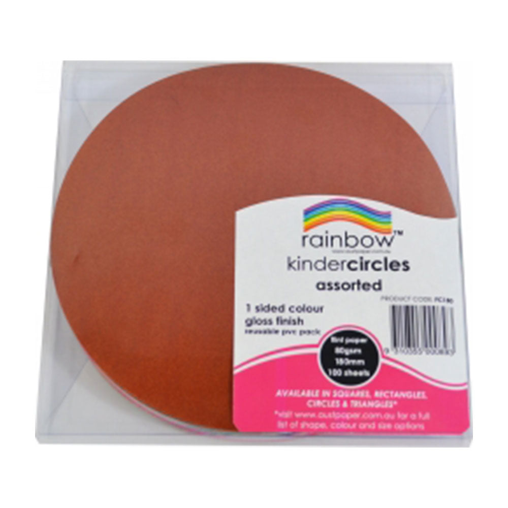 Rainbow Glossy Color Circles 100pcs 180mm