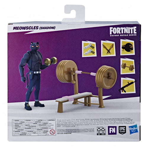 Fortnite Victory Royale Series Meowscles Shadow Figure