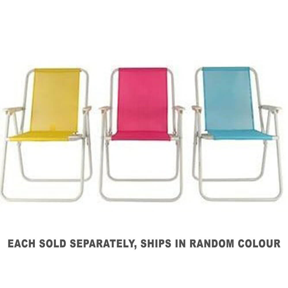 Folding Beach Chair w/ Steel Frame (3 Assorted Color)