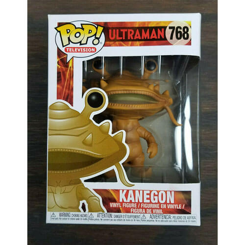 Ultraman Kanegon Pop! Vinyl