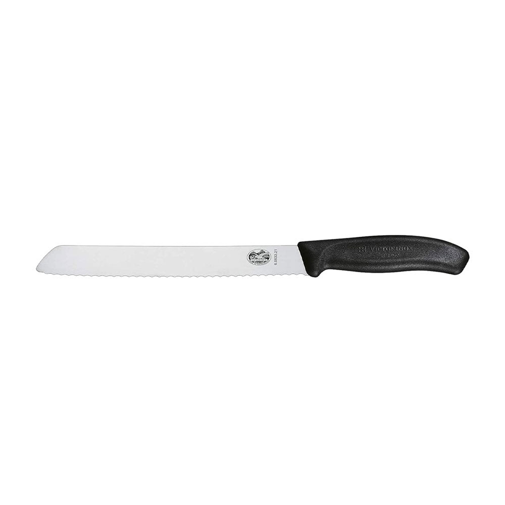 Wavy Edge Blade Bread Knife in Gift Box 21cm (Black)