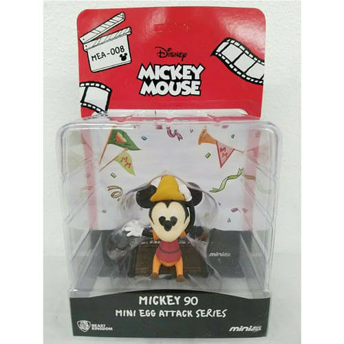 Mini Egg Attack Mickey Mouse Robin Hood Figure (90th Anniv)