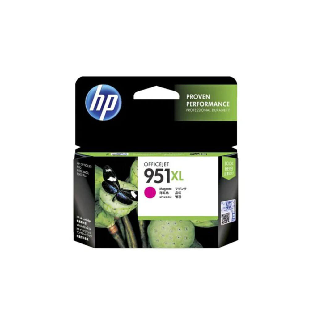 HP Inkjet Cartridge HP951XL