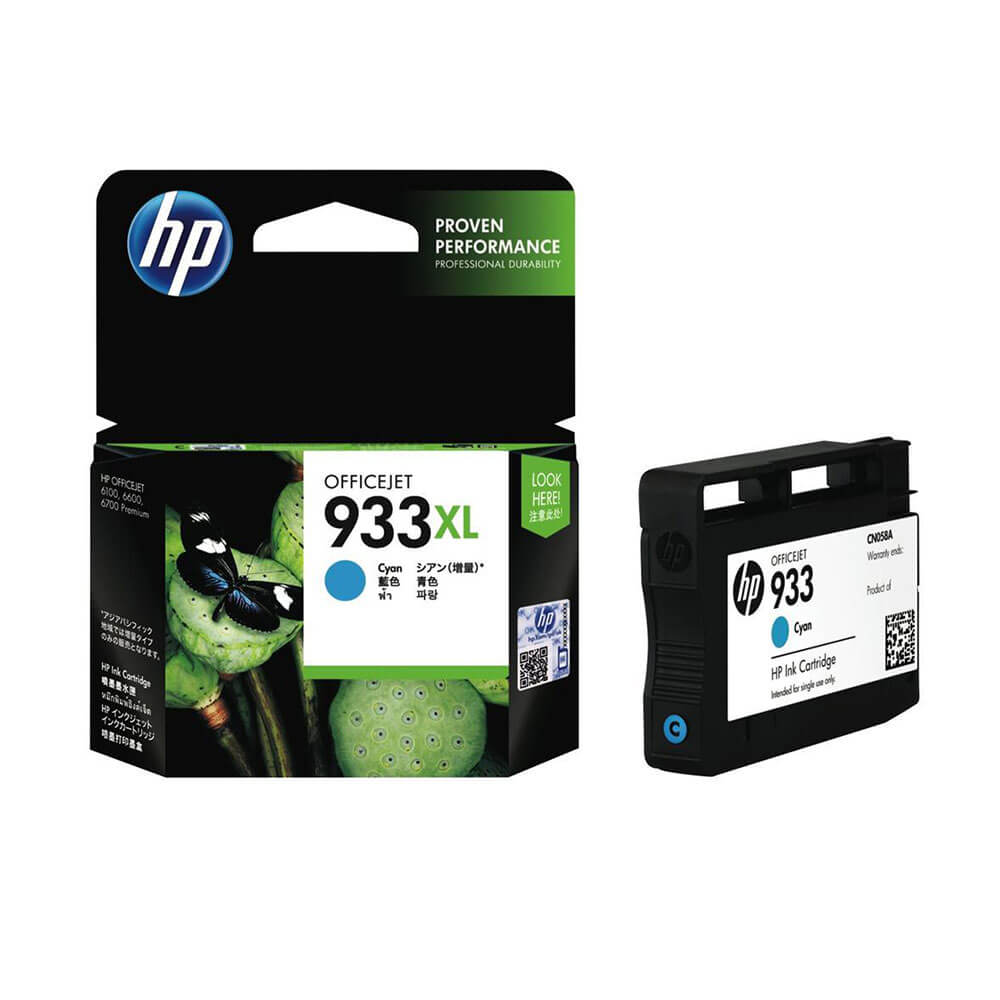 HP Inkjet Cartridge 933XL